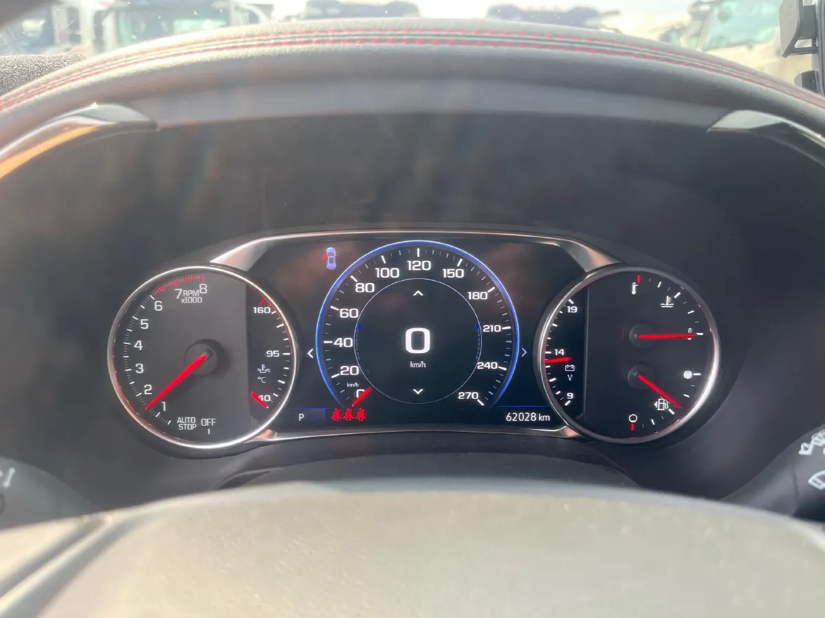 2021 BMW 3 Series 2.0T 156HP L4 8AT,autocango,china used car exporter,china ev exporter,chinese used car exporter,chinese used ev exporter