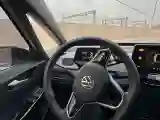 2024 Volkswagen ID.3 BEV 52.8KWH