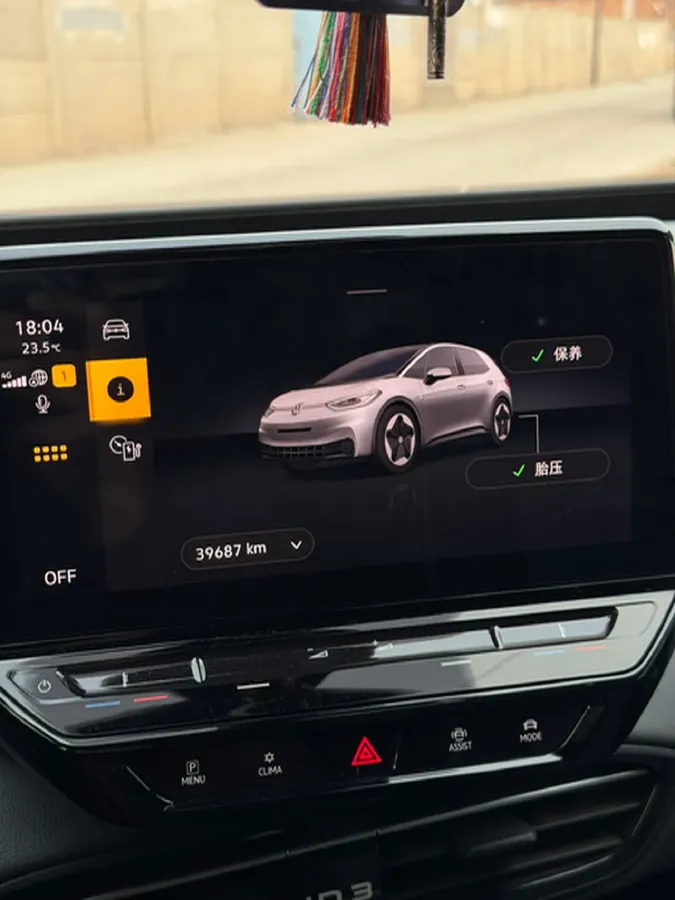 2024 Volkswagen ID.3 BEV 52.8KWH,autocango,china used car exporter,china ev exporter,chinese used car exporter,chinese used ev exporter