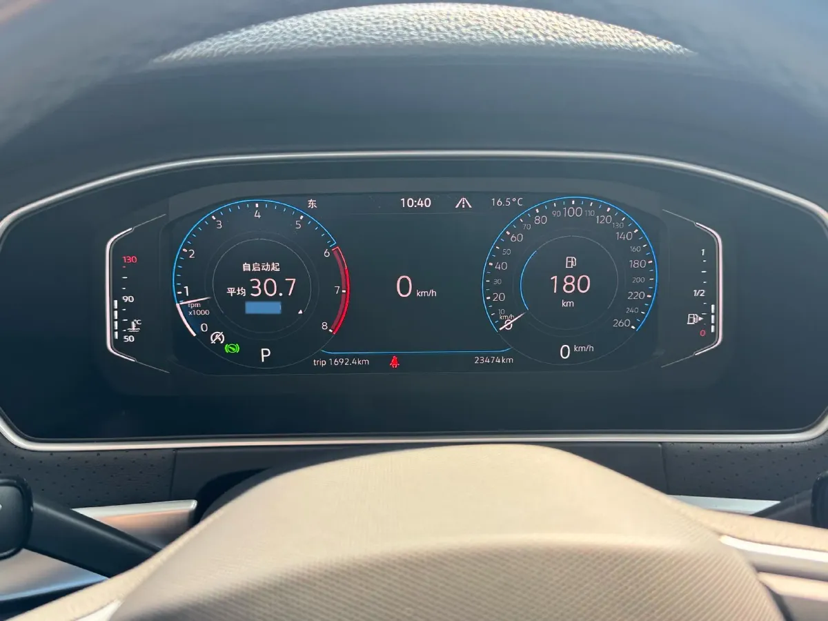 2023 Volkswagen Lavida 1.4T 150HP L4 7DCT,autocango,china used car exporter,china ev exporter,chinese used car exporter,chinese used ev exporter