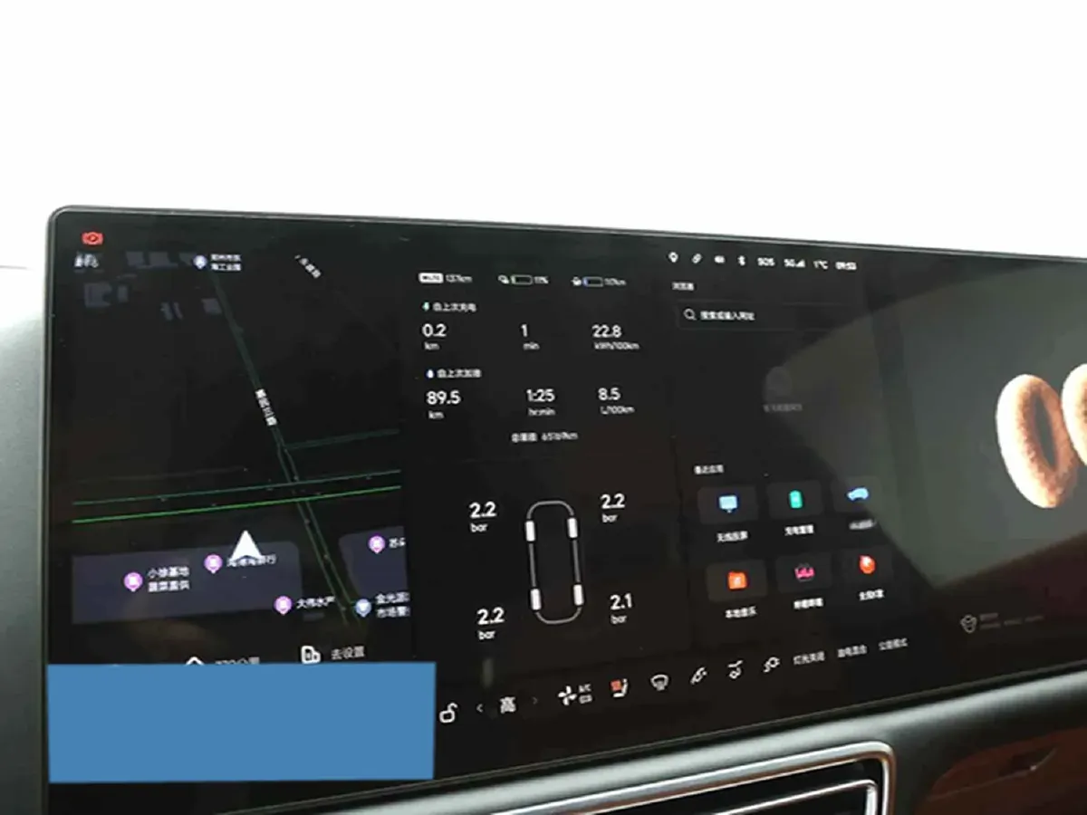 2024 Land Rover Range Rover Evoque 1.5T 200HP L3 8AT PHEV 15.5KWH,autocango,china used car exporter,china ev exporter,chinese used car exporter,chinese used ev exporter