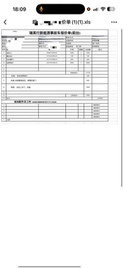 2024 HIMA AITO M9 1.5T 152HP L4 REEV 52KWH,autocango,china used car exporter,china ev exporter,chinese used car exporter,chinese used ev exporter