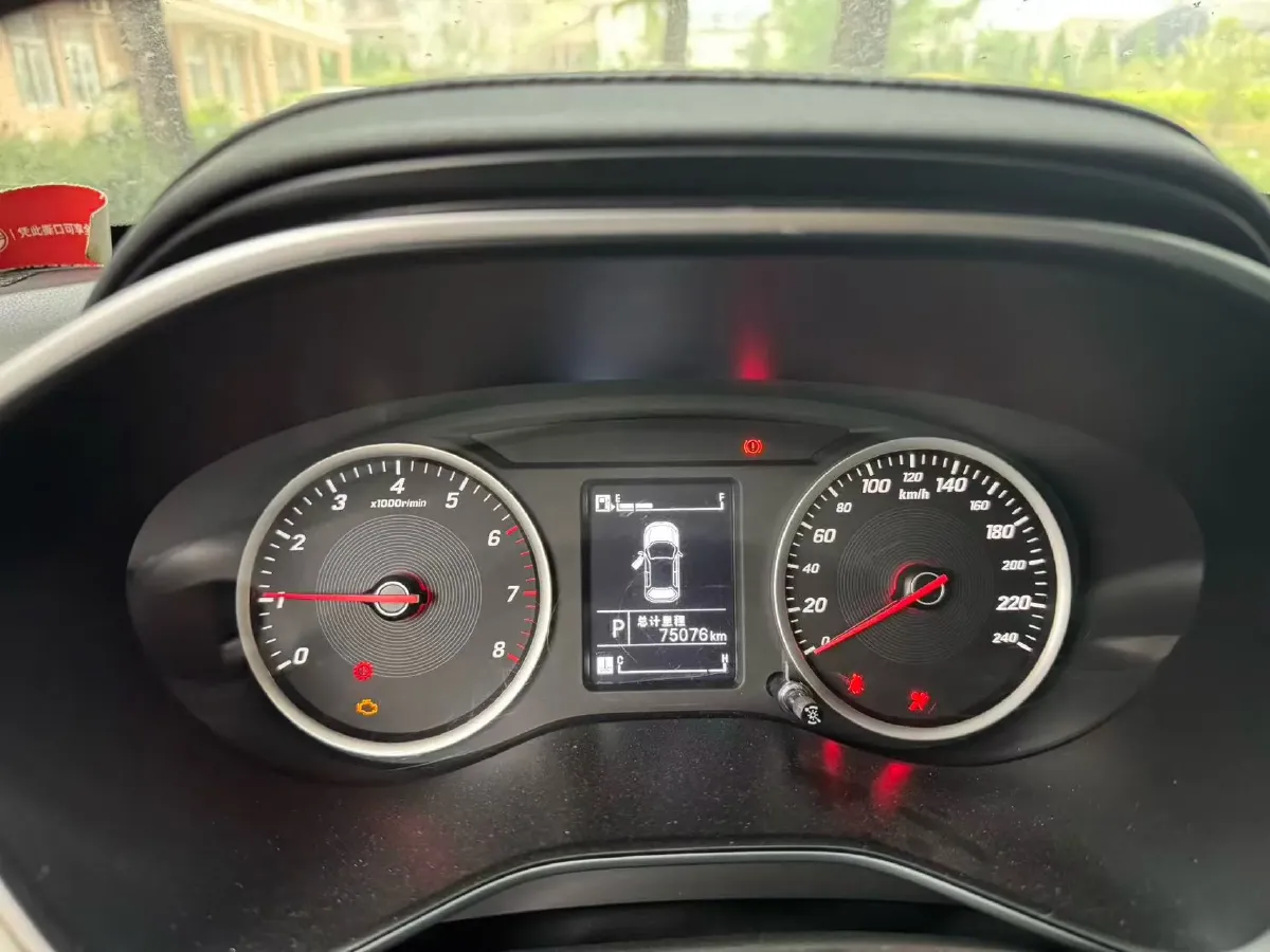 2019 BaoJun 530 1.5T 151HP L4 CVT,autocango,china used car exporter,china ev exporter,chinese used car exporter,chinese used ev exporter