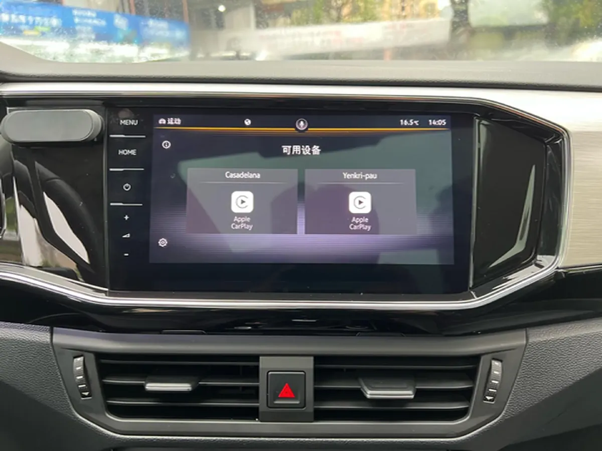 2021 Volkswagen Tayron 2.0T 186HP L4 7DCT,autocango,china used car exporter,china ev exporter,chinese used car exporter,chinese used ev exporter