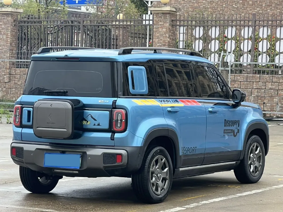 2024 BaoJun YepPlus BEV 41.9KWH,autocango,china used car exporter,china ev exporter,chinese used car exporter,chinese used ev exporter