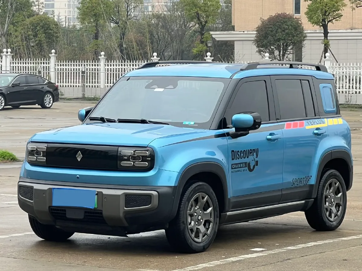 2024 BaoJun YepPlus BEV 41.9KWH,autocango,china used car exporter,china ev exporter,chinese used car exporter,chinese used ev exporter