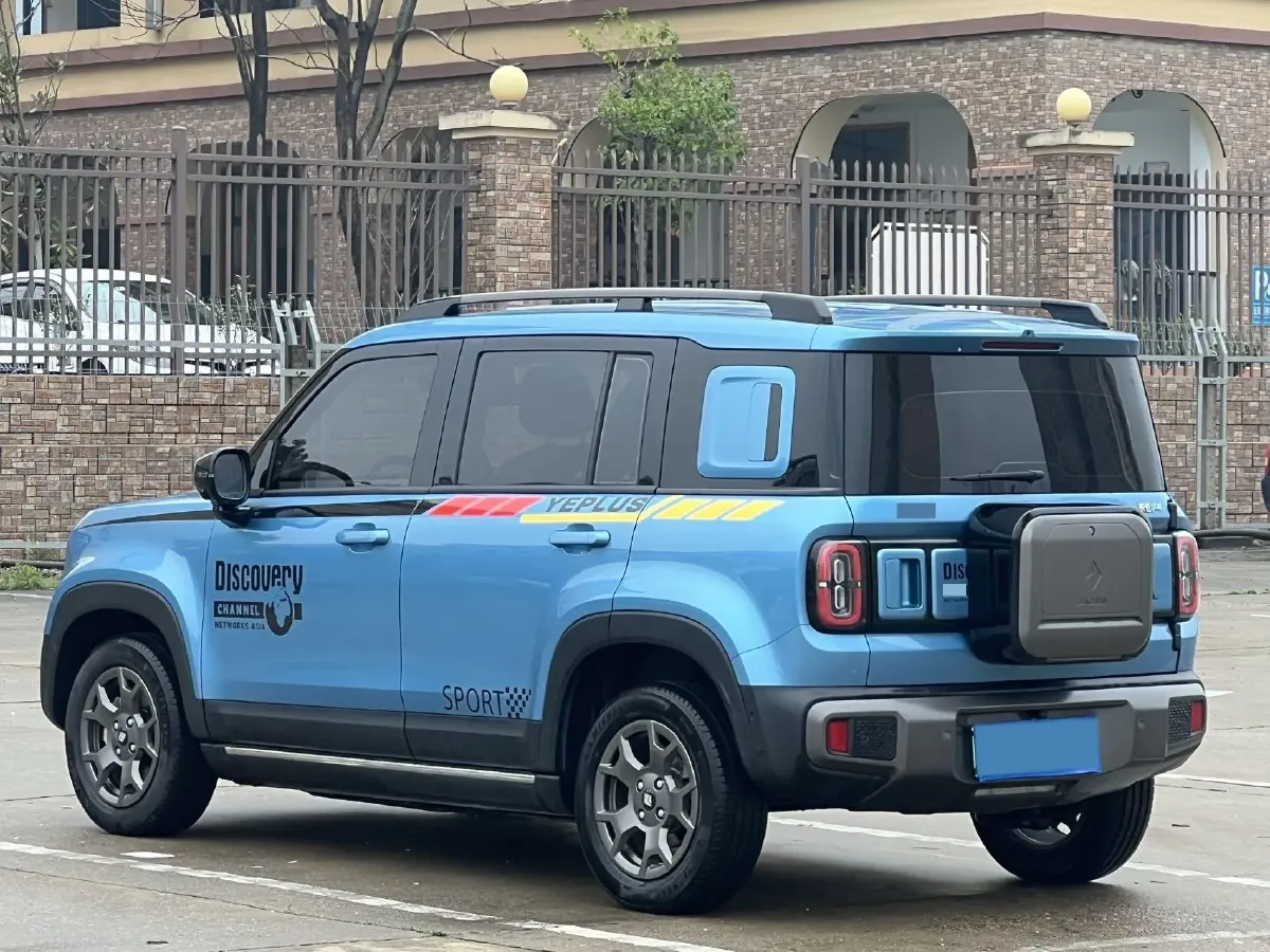 2024 BaoJun YepPlus BEV 41.9KWH,autocango,china used car exporter,china ev exporter,chinese used car exporter,chinese used ev exporter