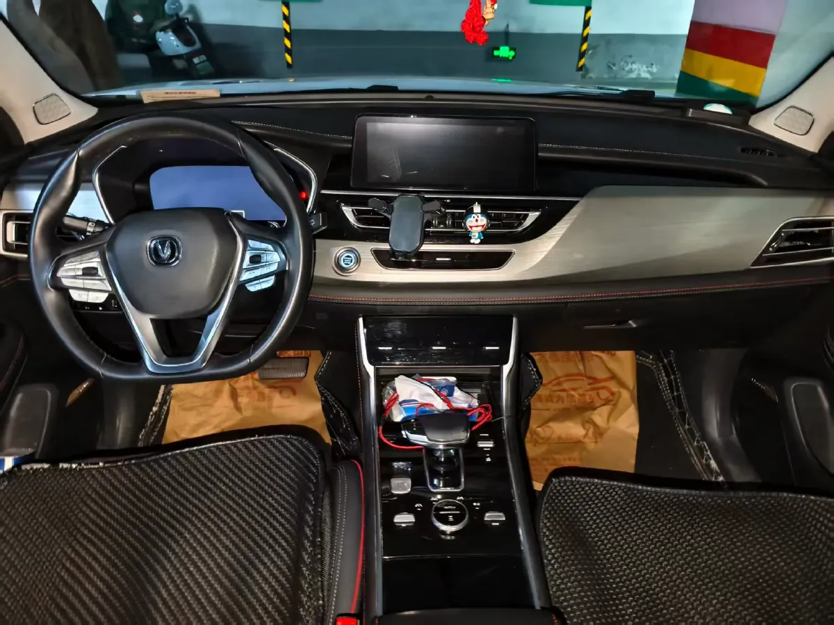 2020 ChangAn CS75 1.5T 156HP L4 PHEV 12.96KWH,autocango,china used car exporter,china ev exporter,chinese used car exporter,chinese used ev exporter