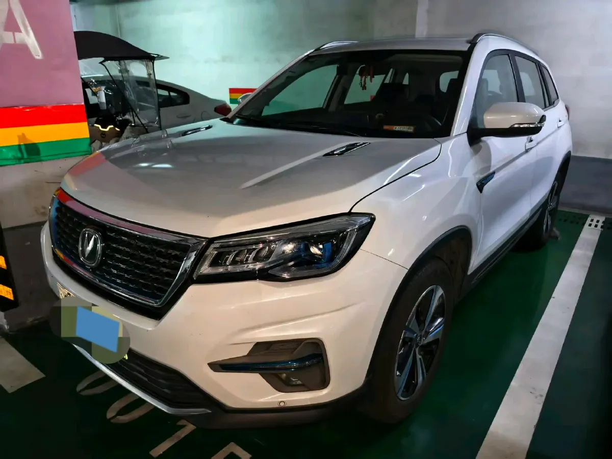 2020 ChangAn CS75 1.5T 156HP L4 PHEV 12.96KWH,autocango,china used car exporter,china ev exporter,chinese used car exporter,chinese used ev exporter