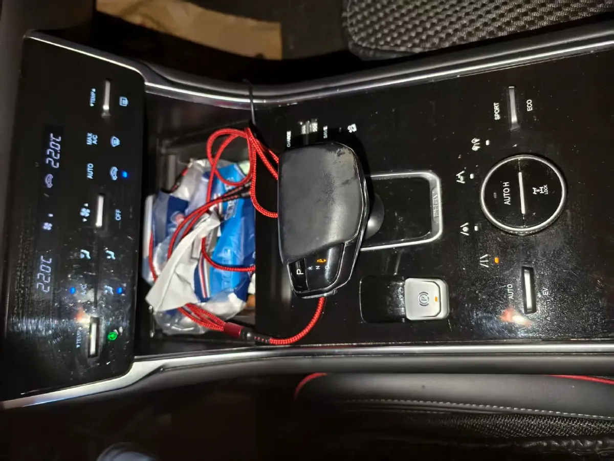 2020 ChangAn CS75 1.5T 156HP L4 PHEV 12.96KWH,autocango,china used car exporter,china ev exporter,chinese used car exporter,chinese used ev exporter