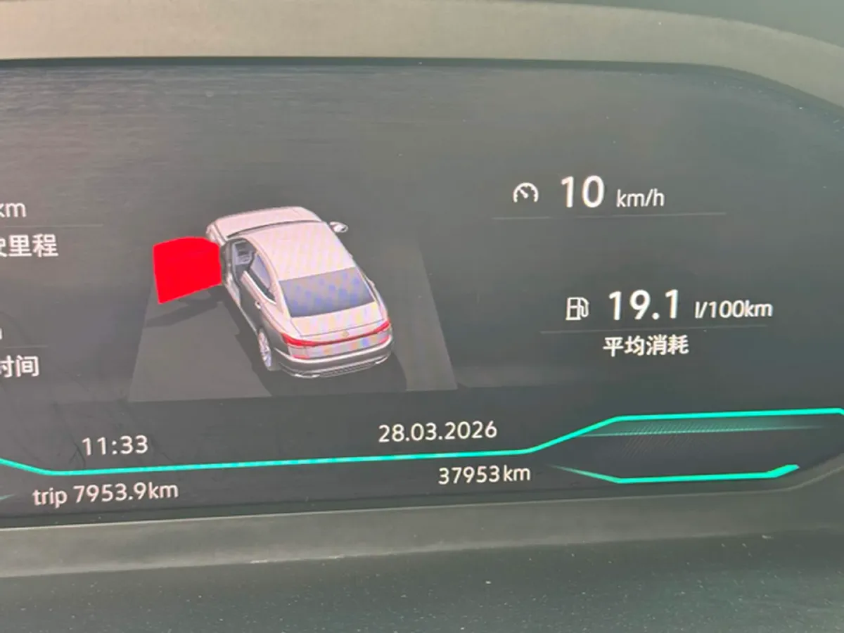 2024 Volkswagen Passat 2.0T 186HP L4 7DCT,autocango,china used car exporter,china ev exporter,chinese used car exporter,chinese used ev exporter