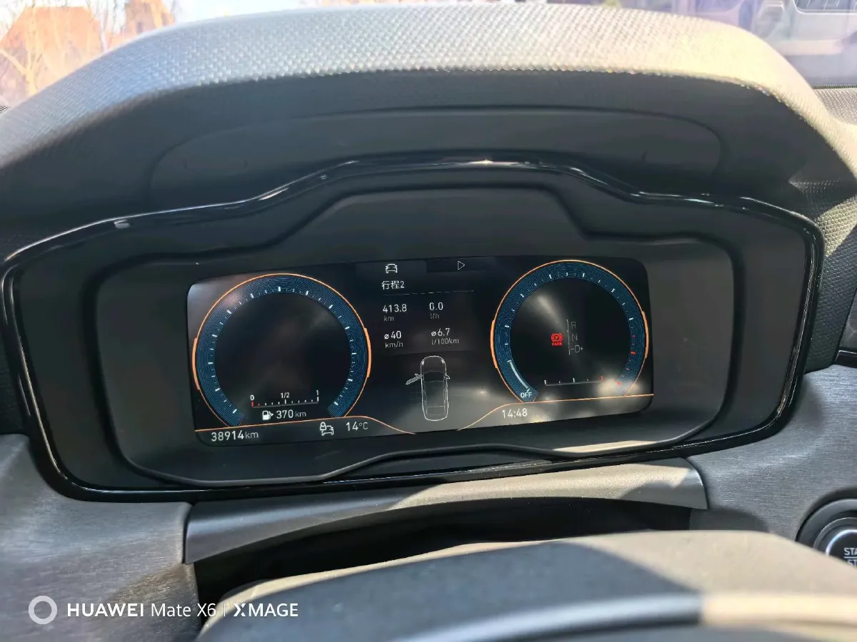 2021 LYNK&CO 03 1.5T 180HP L3 7DCT,autocango,china used car exporter,china ev exporter,chinese used car exporter,chinese used ev exporter