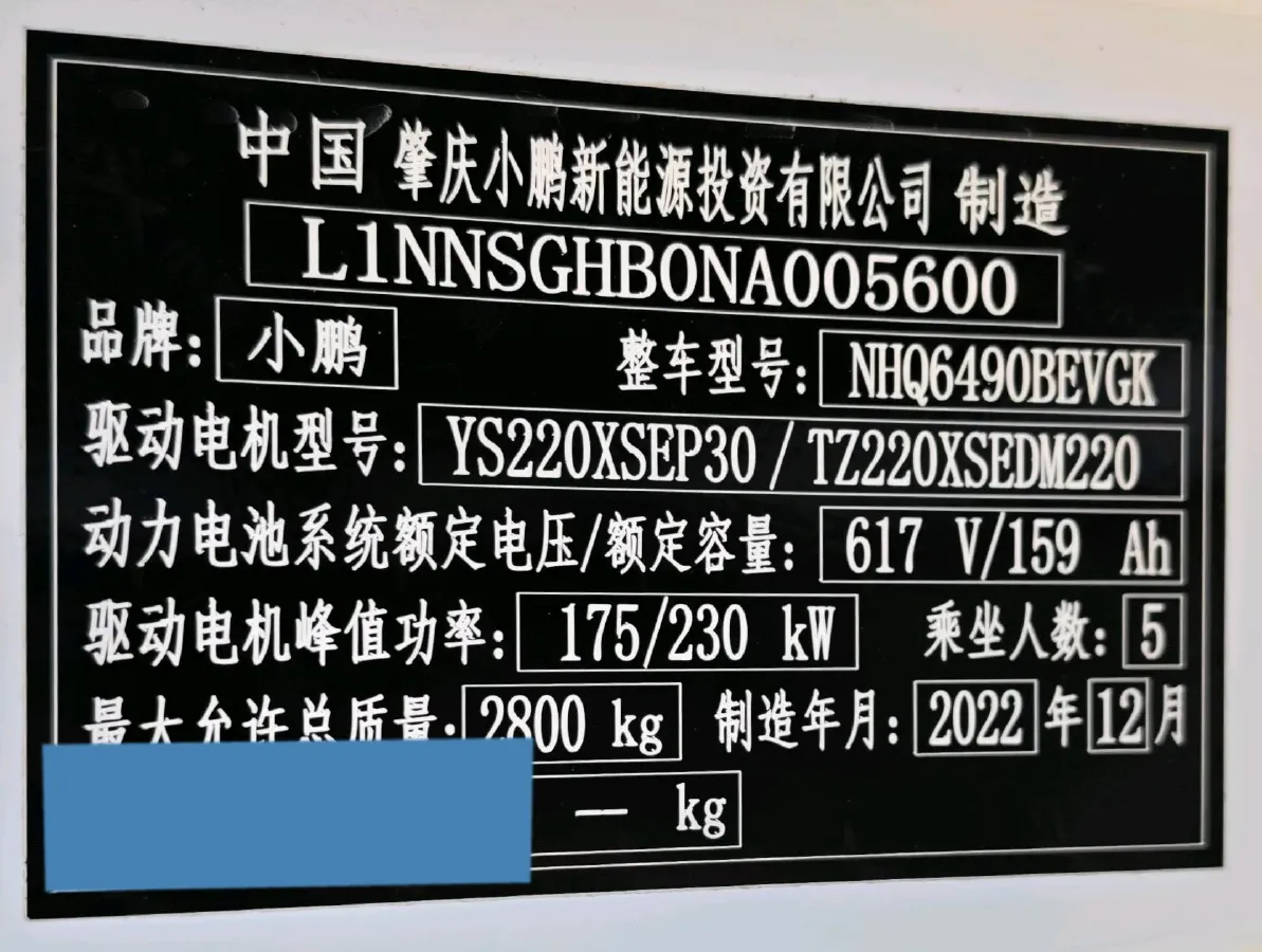 2022 Jeep Gladiator 3.6L 284HP V6 8AT,autocango,china used car exporter,china ev exporter,chinese used car exporter,chinese used ev exporter