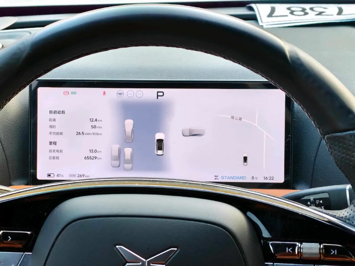 2022 Jeep Gladiator 3.6L 284HP V6 8AT,autocango,china used car exporter,china ev exporter,chinese used car exporter,chinese used ev exporter