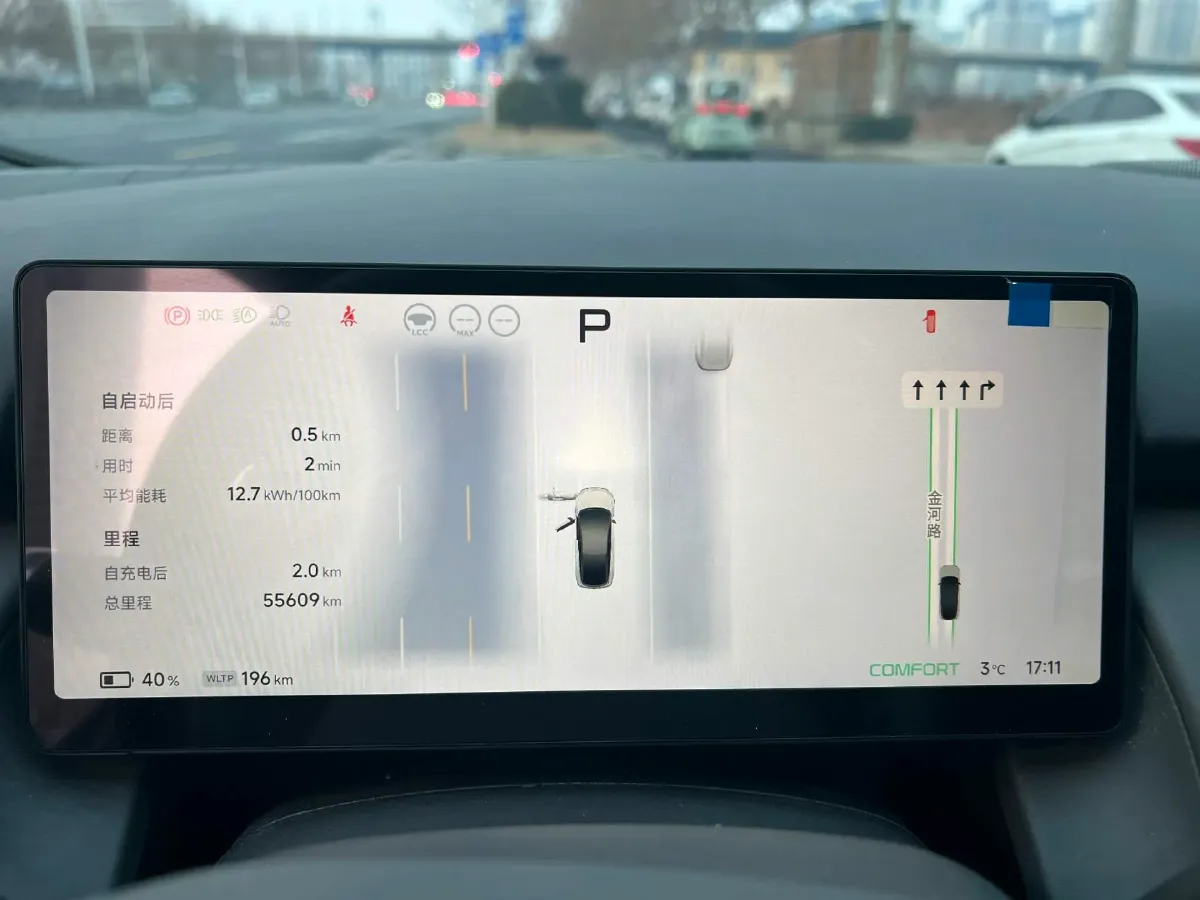 2024 Xpeng P7+ BEV 60.7KWH,autocango,china used car exporter,china ev exporter,chinese used car exporter,chinese used ev exporter