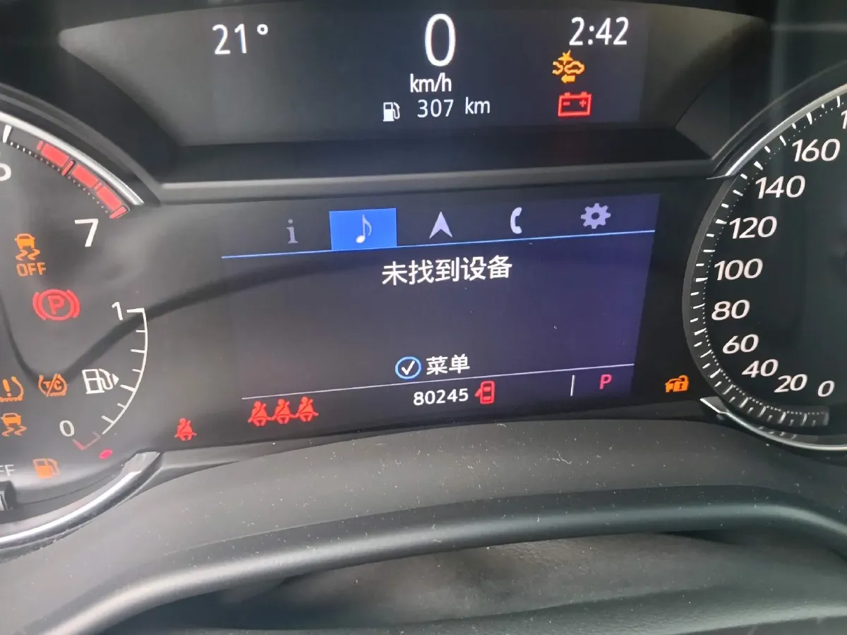 2021 Cadillac CT5 2.0T 237HP L4 10AT,autocango,china used car exporter,china ev exporter,chinese used car exporter,chinese used ev exporter