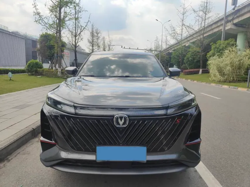 2022 ChangAn CS75 Plus 1.5T 188HP L4 8AT,autocango,china used car exporter,china ev exporter,chinese used car exporter,chinese used ev exporter