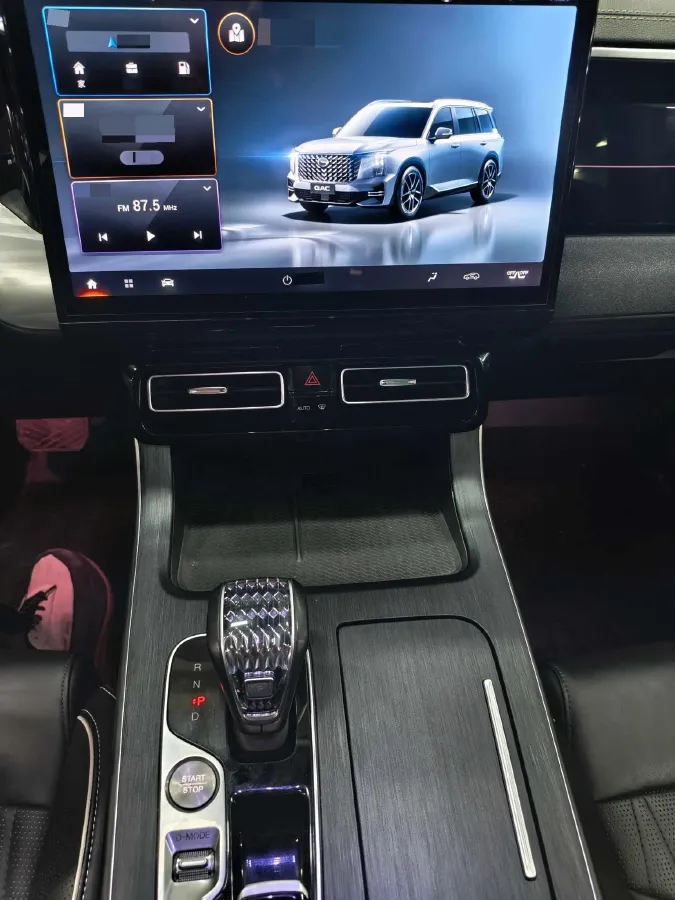 2022 GAC Trumpchi GS8 2.0T 252HP L4 8AT,autocango,china used car exporter,china ev exporter,chinese used car exporter,chinese used ev exporter