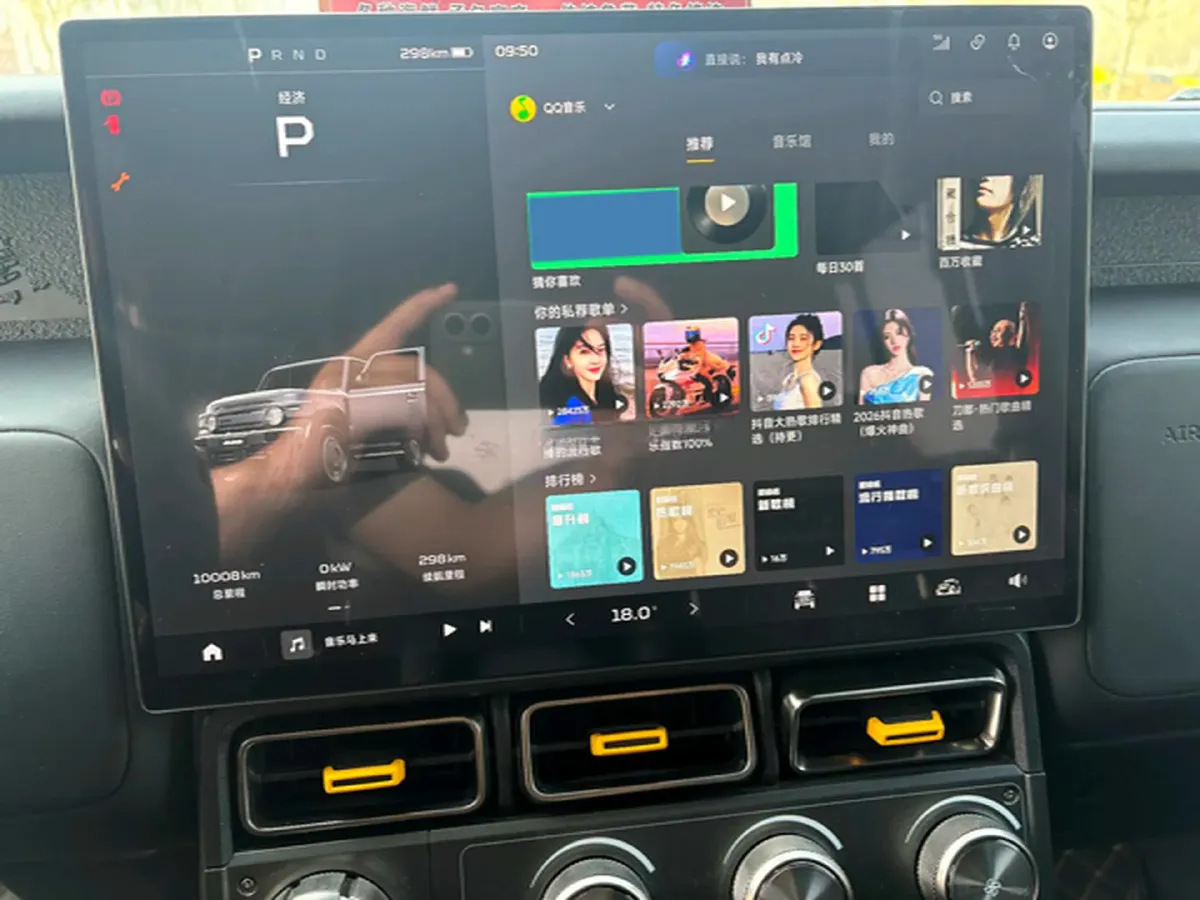 2025 iCAR iCAR Super V23 BEV 59.93KWH,autocango,china used car exporter,china ev exporter,chinese used car exporter,chinese used ev exporter