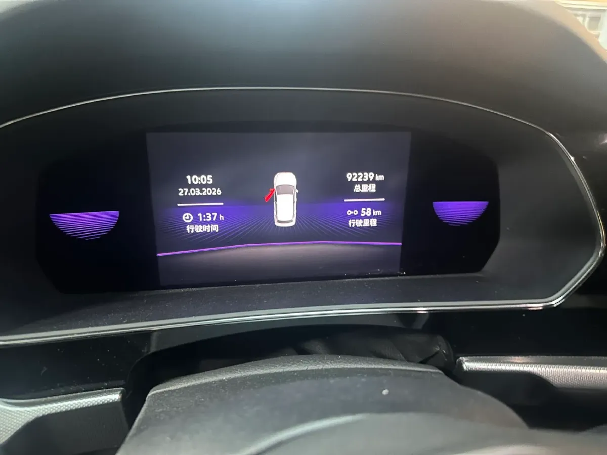 2022 Chery EV Big Ant BEV 70.1KWH,autocango,china used car exporter,china ev exporter,chinese used car exporter,chinese used ev exporter