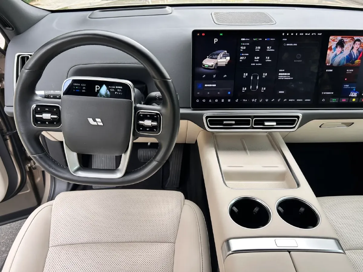 2022 Li L9 Range Extended 154HP REEV 42.6KWH,autocango,china used car exporter,china ev exporter,chinese used car exporter,chinese used ev exporter
