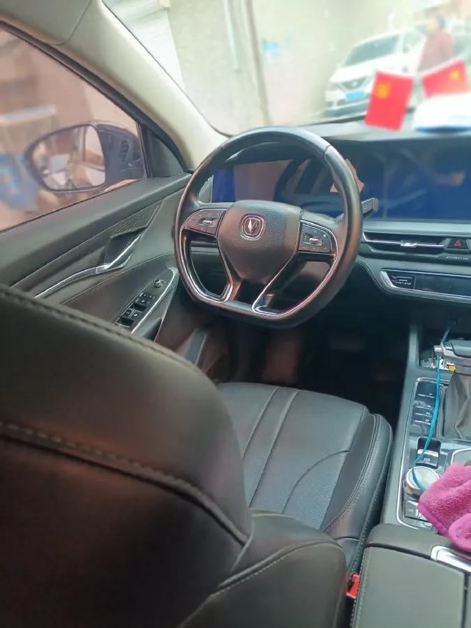 2021 ChangAn CS75 Plus 1.5T 178HP L4 6AT,autocango,china used car exporter,china ev exporter,chinese used car exporter,chinese used ev exporter