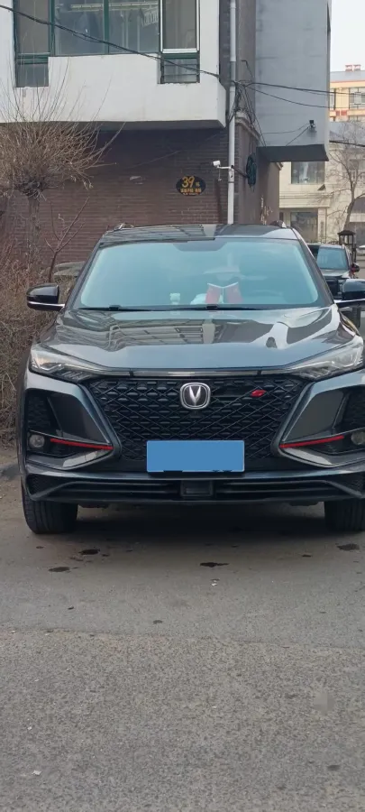 2021 ChangAn CS75 Plus 1.5T 178HP L4 6AT,autocango,china used car exporter,china ev exporter,chinese used car exporter,chinese used ev exporter