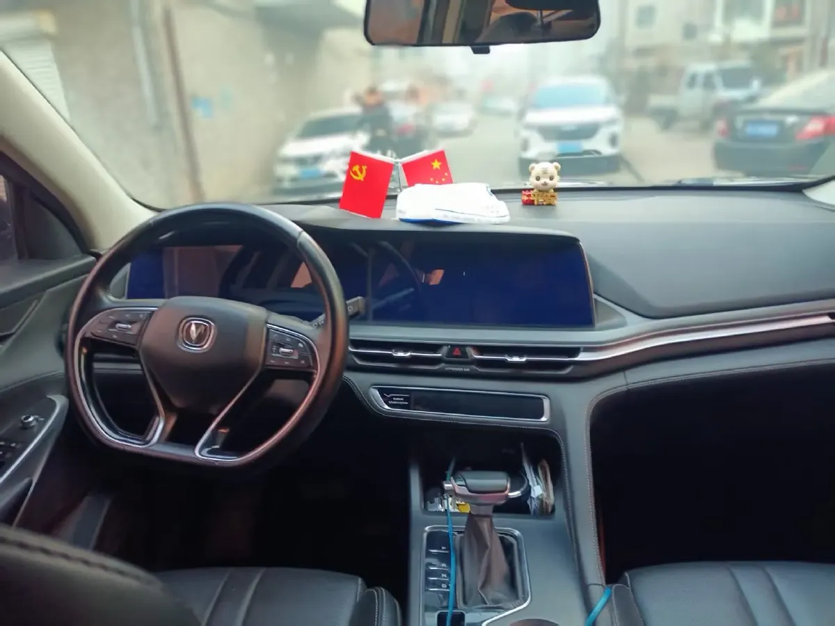 2021 ChangAn CS75 Plus 1.5T 178HP L4 6AT,autocango,china used car exporter,china ev exporter,chinese used car exporter,chinese used ev exporter