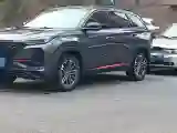 2021 ChangAn CS75 Plus 1.5T 178HP L4 6AT