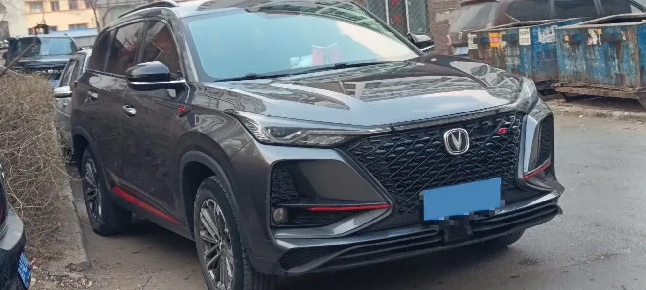 2021 ChangAn CS75 Plus 1.5T 178HP L4 6AT,autocango,china used car exporter,china ev exporter,chinese used car exporter,chinese used ev exporter