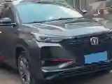 2021 ChangAn CS75 Plus 1.5T 178HP L4 6AT