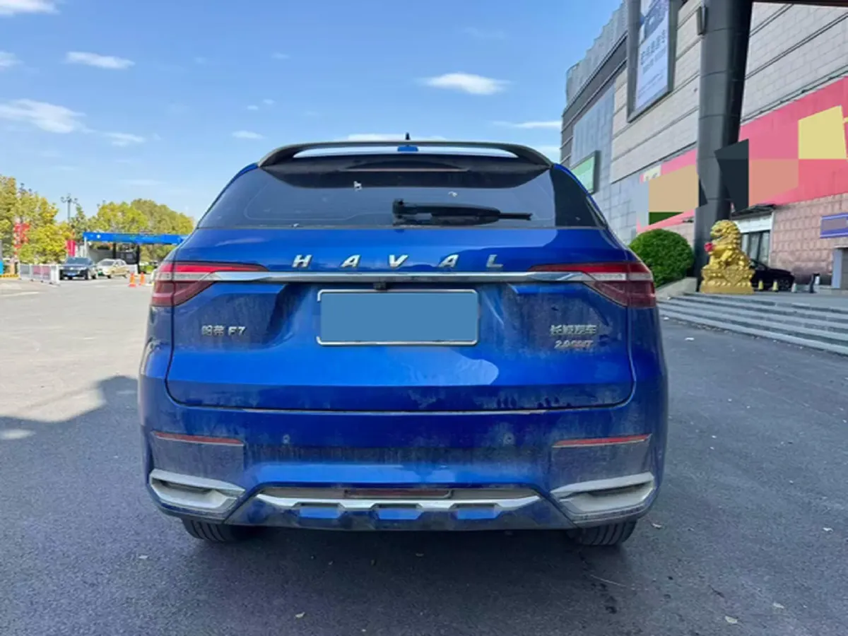 2021 Haval F7 2.0T 224HP L4 7DCT,autocango,china used car exporter,china ev exporter,chinese used car exporter,chinese used ev exporter