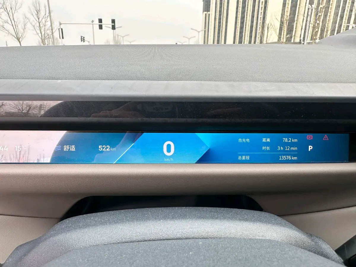 2024 HongQi HS7 2.0T 252HP L4 8AT,autocango,china used car exporter,china ev exporter,chinese used car exporter,chinese used ev exporter