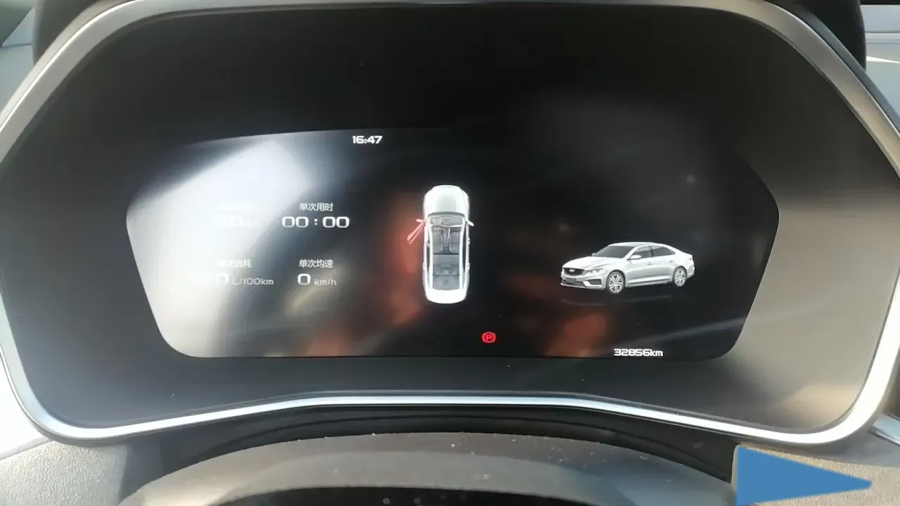 2023 Geely Preface 2.0T 190HP L4 7DCT,autocango,china used car exporter,china ev exporter,chinese used car exporter,chinese used ev exporter