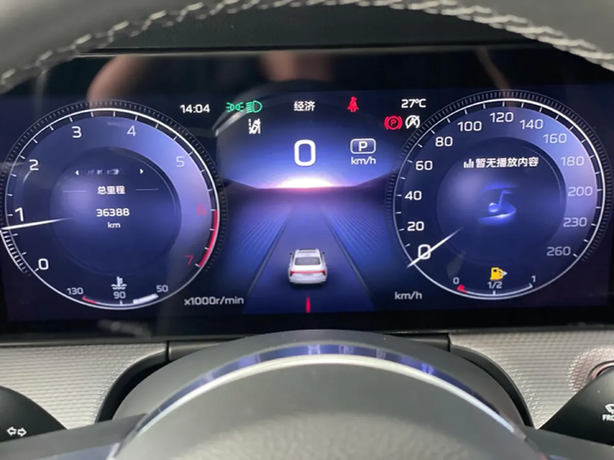 2023 HongQi H5 2.0T 224HP L4 8AT,autocango,china used car exporter,china ev exporter,chinese used car exporter,chinese used ev exporter