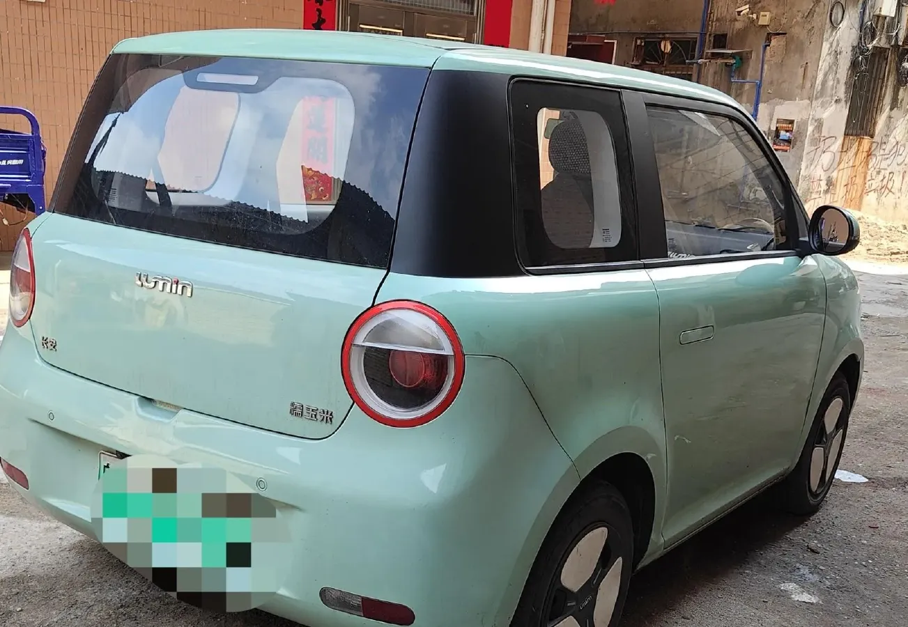 2022 Levdeo Mango BEV 17.28KWH,autocango,china used car exporter,china ev exporter,chinese used car exporter,chinese used ev exporter