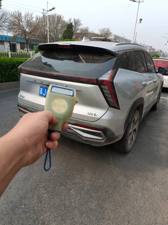 2023 Geely StarRay 2.0T 218HP L4 7DCT,autocango,china used car exporter,china ev exporter,chinese used car exporter,chinese used ev exporter
