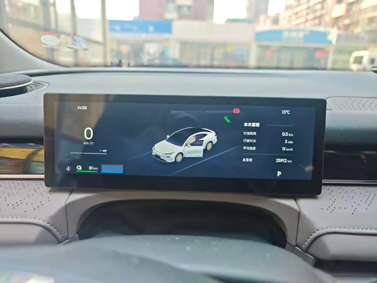 2025 Geely Galaxy Starshine 8 1.5L 112HP L4 1DHT PHEV,autocango,china used car exporter,china ev exporter,chinese used car exporter,chinese used ev exporter