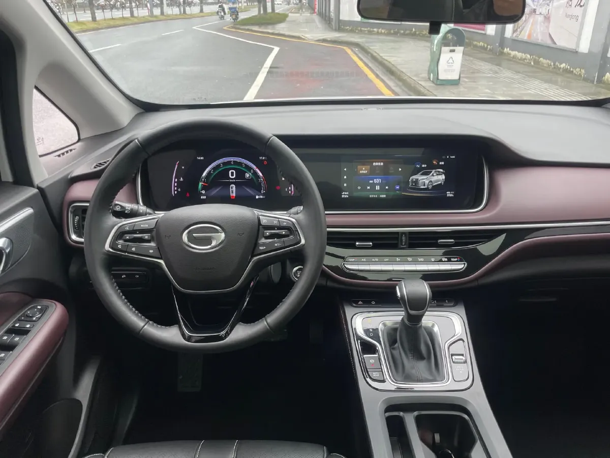 2021 GAC Trumpchi M6 1.5T 169HP L4 6AT,autocango,china used car exporter,china ev exporter,chinese used car exporter,chinese used ev exporter