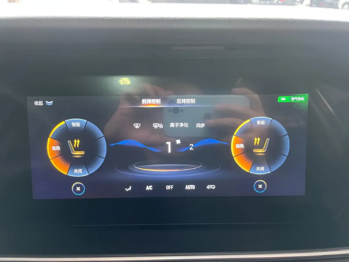 2021 GAC Trumpchi M6 1.5T 169HP L4 6AT,autocango,china used car exporter,china ev exporter,chinese used car exporter,chinese used ev exporter