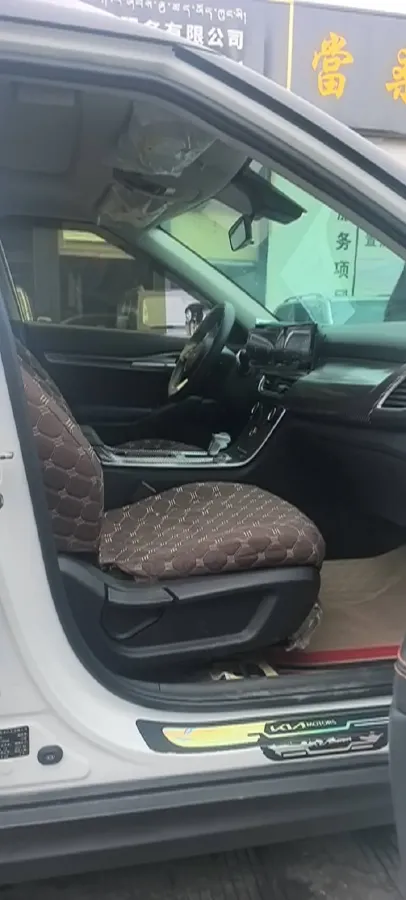 2023 Kia Seltos 1.5L 115HP L4 CVT,autocango,china used car exporter,china ev exporter,chinese used car exporter,chinese used ev exporter