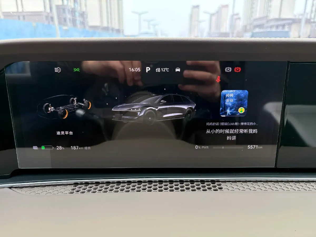 2025 HIMA Stelato S9T BEV,autocango,china used car exporter,china ev exporter,chinese used car exporter,chinese used ev exporter