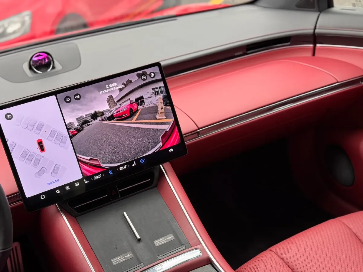 2025 Luxeed S7 BEV 82KWH,autocango,china used car exporter,china ev exporter,chinese used car exporter,chinese used ev exporter