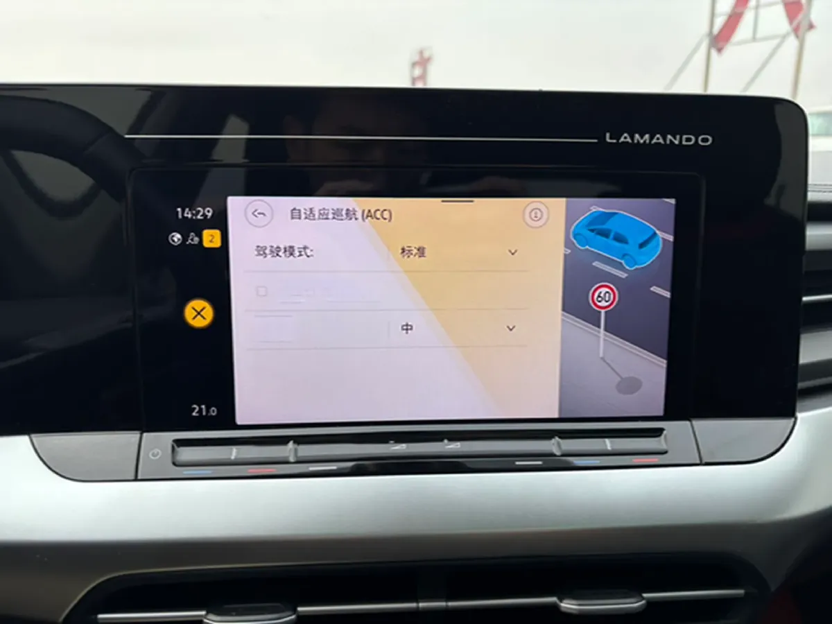 2022 Volkswagen Lavida 1.4T 150HP L4 7DCT,autocango,china used car exporter,china ev exporter,chinese used car exporter,chinese used ev exporter