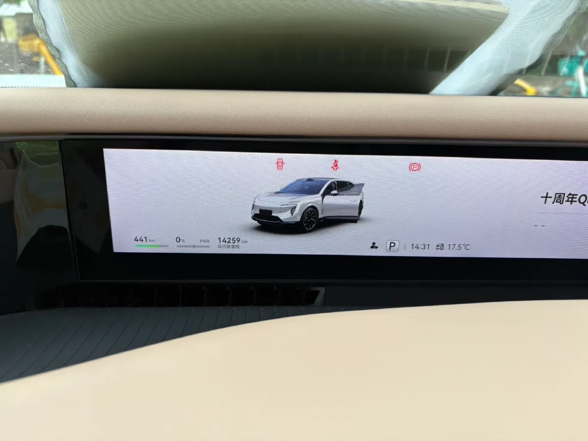 2024 Avatr 07 BEV 82.16KWH,autocango,china used car exporter,china ev exporter,chinese used car exporter,chinese used ev exporter