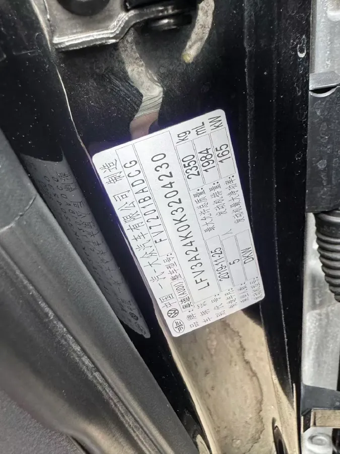 2019 Mercedes-Benz E Class 1.5T 184HP L4 9AT,autocango,china used car exporter,china ev exporter,chinese used car exporter,chinese used ev exporter