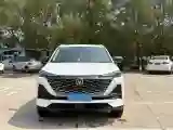 2022 ChangAn Oshan X7 Plus 1.5T 188HP L4 7DCT