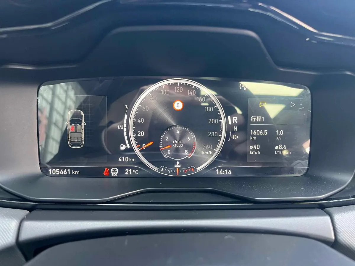 2019 Beijing BJ40 2.0T 218HP L4 6AT,autocango,china used car exporter,china ev exporter,chinese used car exporter,chinese used ev exporter