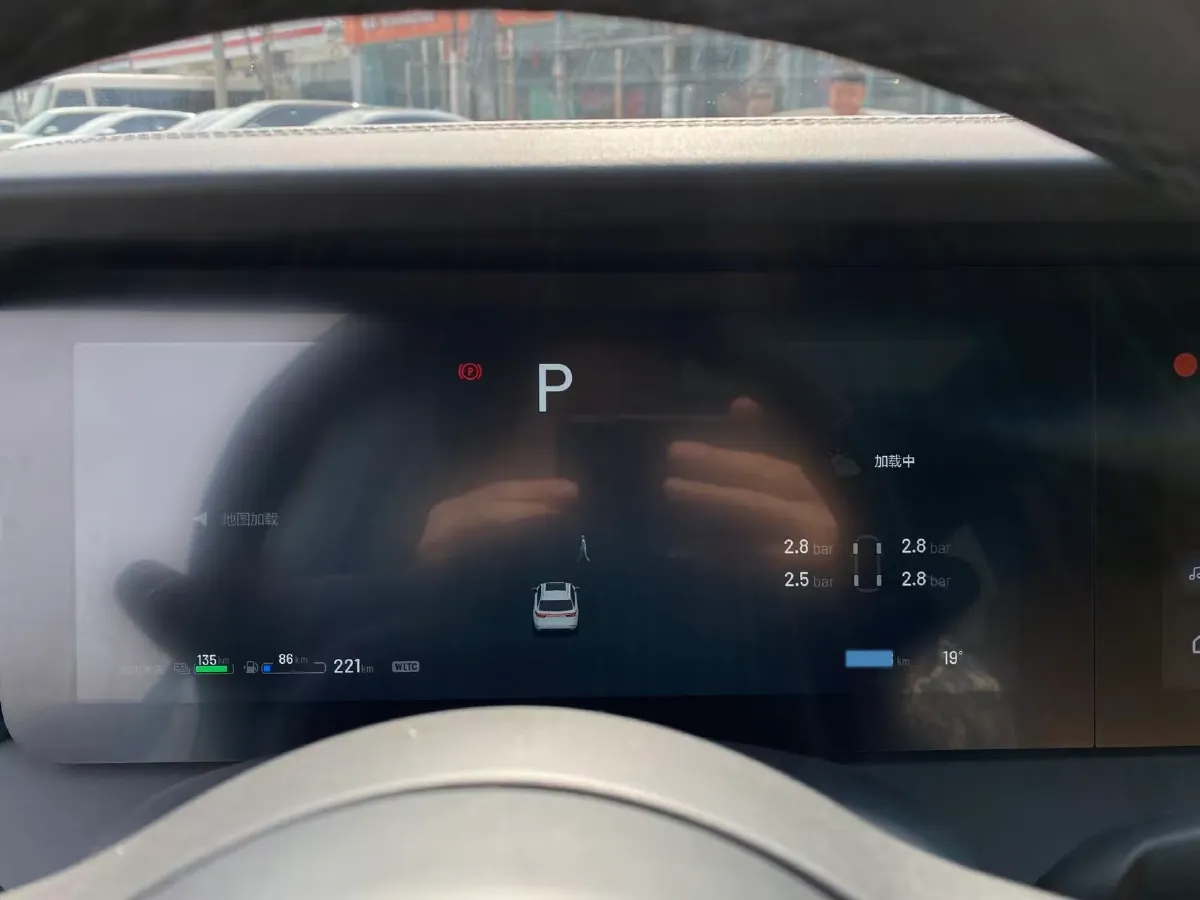 2021 Li ONE Range Extended 131HP REEV 40.5KWH,autocango,china used car exporter,china ev exporter,chinese used car exporter,chinese used ev exporter