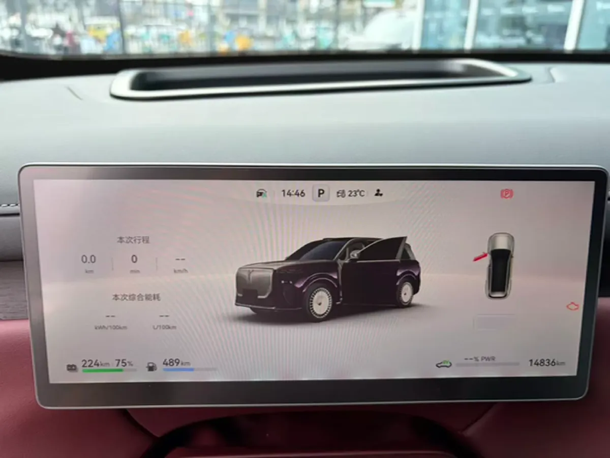 2026 Voyah 9L 1.5T 150HP L4 PHEV,autocango,china used car exporter,china ev exporter,chinese used car exporter,chinese used ev exporter